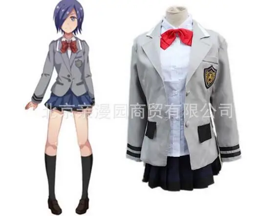 

Anime Tokyo Ghoul Touka Kirishim Cosplay Costume Women School Uniform Full Set (Blazer + Skirt + Necktie)