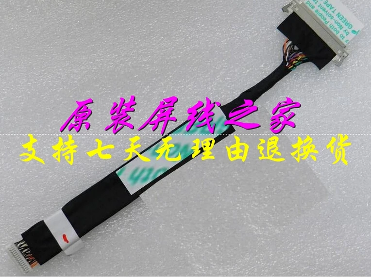 Новый оригинальный ЖК кабель AIO для Lenovo C340 C355 C440 C455 гибкий монитор Замена 90201426