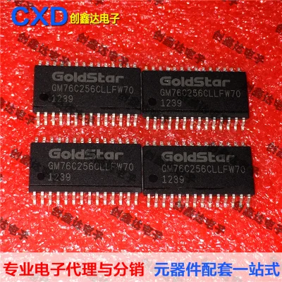

Freeshipping GM76C256 GM76C256CLLFW70