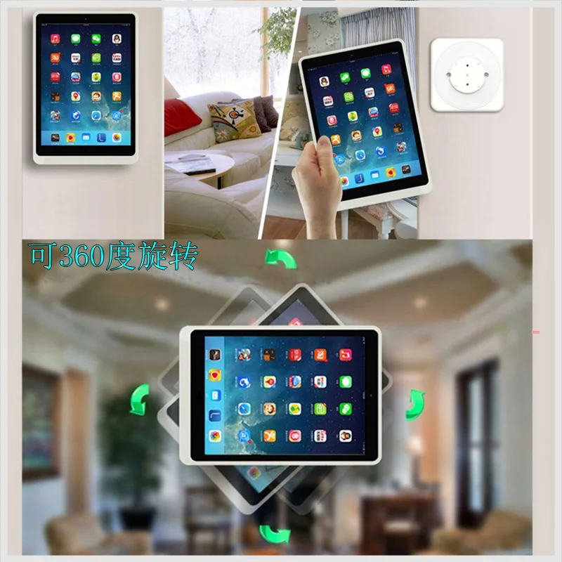 KK iPort LaunchPort AM.2 зарядный рукав для ipad белый настенное зарядное устройство зарядки