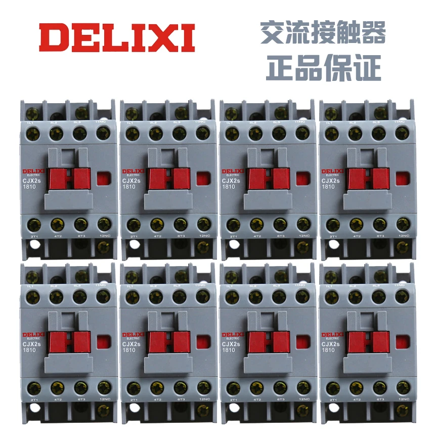 

DELIXI AC Contactor CJX2s-2510 CJX2s-2501 CJX2s-3210 CJX2s-3201