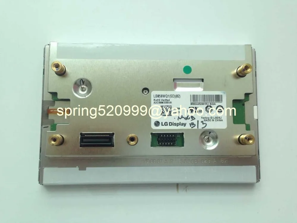 Оригинальный Новый 5 дюймовый ЖК дисплей для Mercedes Benz LB058WQ1(SD)(02) экран