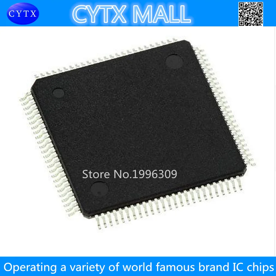 

2pcs MSD8222LUM MSD8222