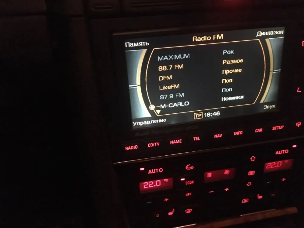 32 Pin беспроводной Bluetooth адаптер аудио MP3 WMA MAV FLAC для Audi A3 A4 A6 A8 TT R8 RNS E навигация CD
