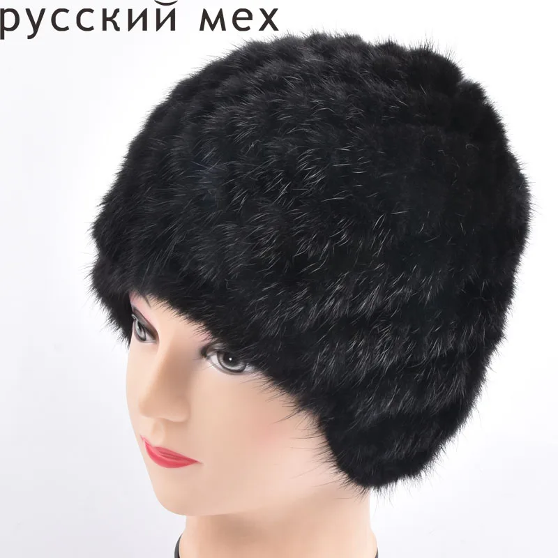Женская Русская Шапка из натурального меха роскошная вязаная шапка норки