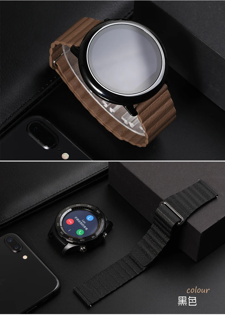 42 мм 46 мм ремешок для samsung Galaxy Watch кожаный ремешок 20 мм 22 мм samsung gear S3 S2 Магнитная застежка Спортивная петля для умных часов