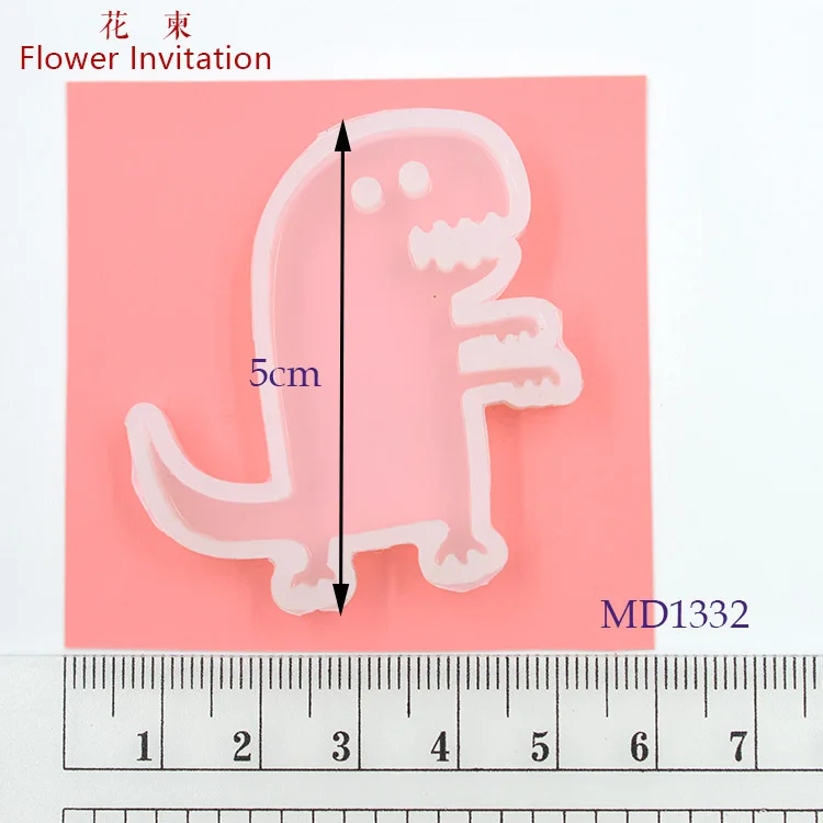 MD1332 Цветок приглашение маленькая форма в виде животных MD1331-1346 DIY молд ручной работы ювелирные изделия инструменты AB Клей новое поступление - Цвет: MD1332