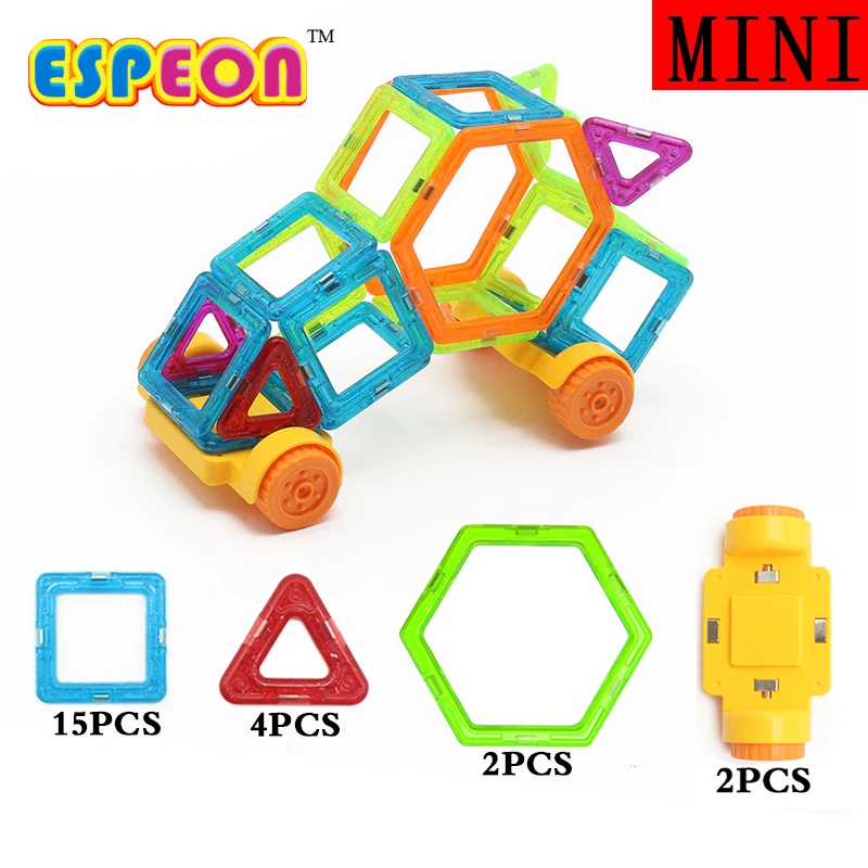 Детский пластиковый конструктор 23 шт.|set model|toys fortoys for kids |