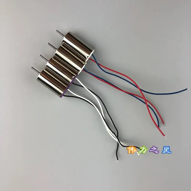 

XK-X150 XK X150 RC Drone Quadcopter spare parts CW CCW motor
