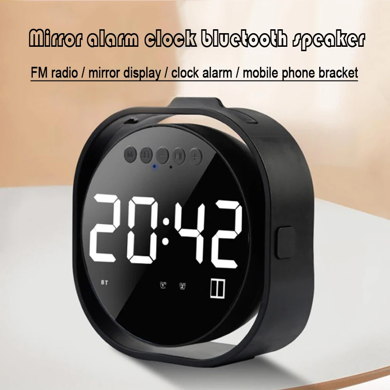 Портативный умный беспроводной Bluetooth динамик зеркальный дисплей с сигнальной