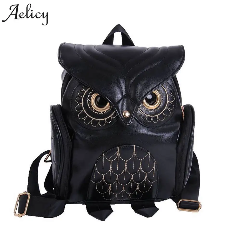 Aelicy модные рюкзаки с милой совой женский рюкзак с рисунком из мультфильма школьные рюкзаки для подростков рюкзаки для девочек Mochilas Mujer