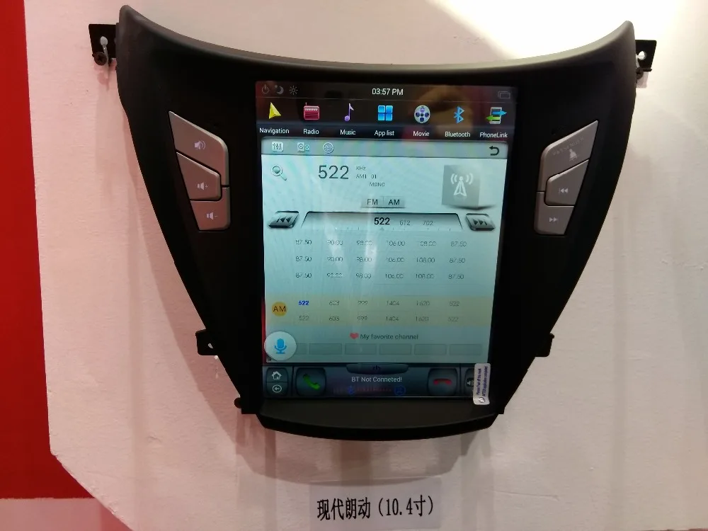 10,4 ''вертикальный экран Tesla стиль Android 8,1 автомобильный DVD gps плеер для hyundai elantra 2012- PX6 CARPLAY Радио Навигация ips