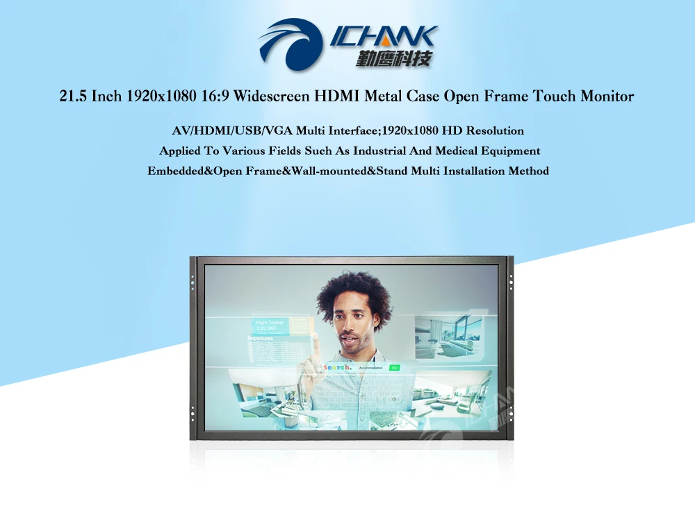 ZK215TC-59R/21," дюймов 1920x1080 16:9 широкоформатный HDMI USB VGA металлический корпус Встроенный открытая рамка сенсорный ЖК-экран ПК МОНИТОР дисплей