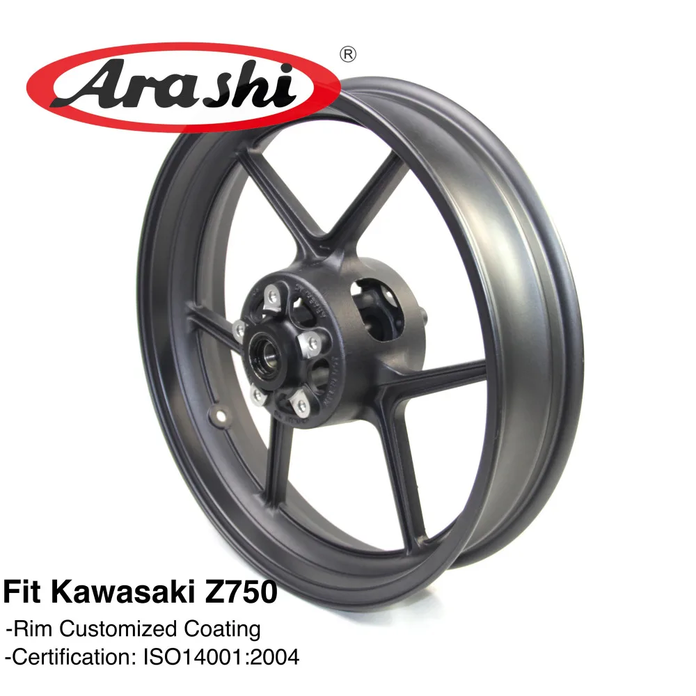 

Передний обод колеса для KAWASAKI Z 2009 2012 750 2009 2010 2011