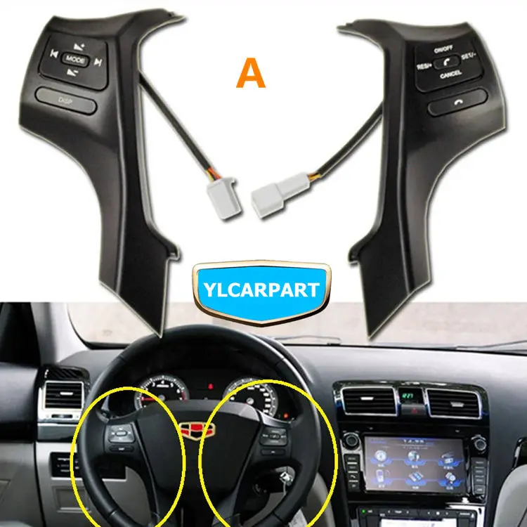 Для Geely Emgrand 8, EC8, E8, рулевого колеса автомобиля многофункциональные кнопки дистанционного управления, CD аудио канал громкости, круиз контроль