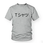 Футболка унисекс Deku Mall, Мужскаяженская рубашка в японском стиле, футболка с надписью Моя Академия героев в стиле боку, топы