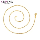 Xuping модные цепочки ожерелье высокое качество ювелирные изделия для женщин рождественские подарки 45281