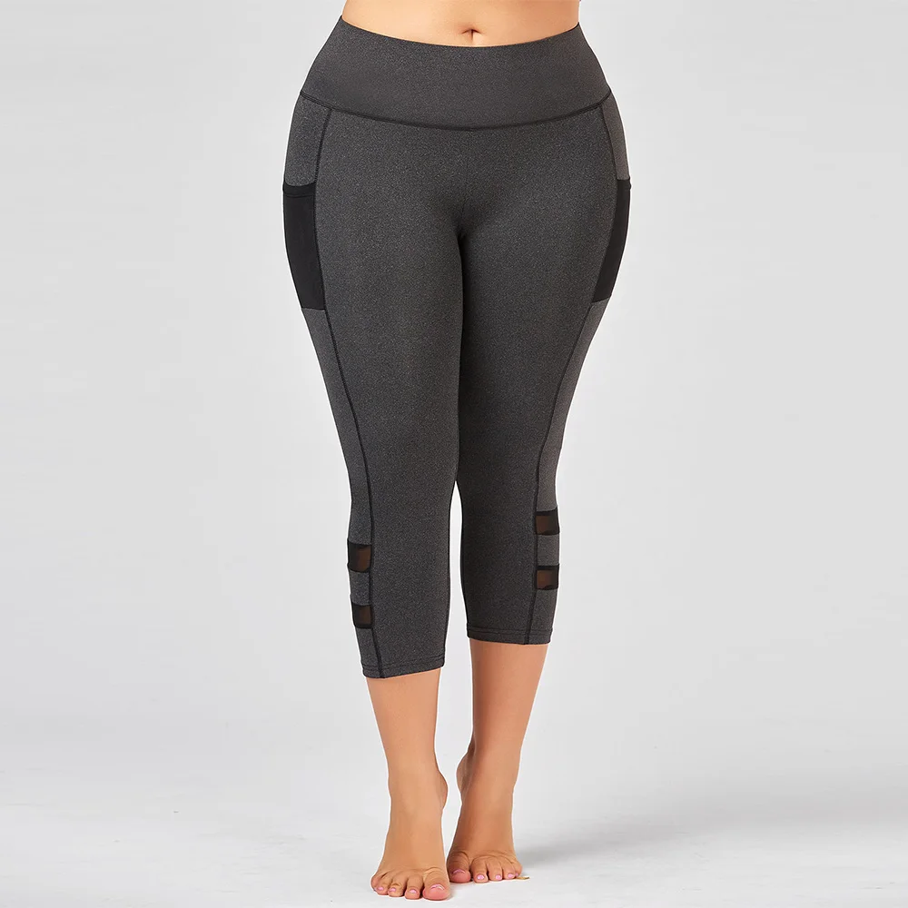 Женские сетчатые леггинсы ROSEGAL летние для фитнеса с высокой эластичной