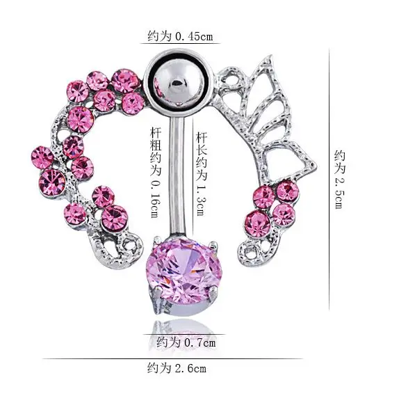 Грейс моменты цветок кольцо полые хирургические Нержавеющая сталь пупка кольца