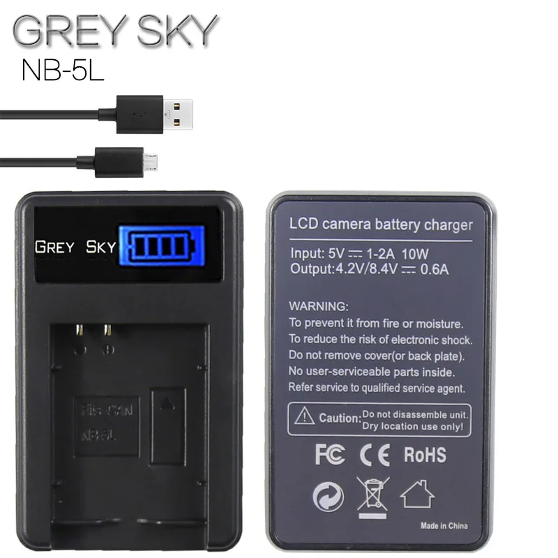 2 шт. NB-5L NB 5L NB5L Батарея+ ЖК-дисплей USB Зарядное устройство для Canon S110 SX200 SX210 SX220 SX230 является HS IXUS 850 870 800 860 990 SD карта для камеры - Цвет: 1 charger
