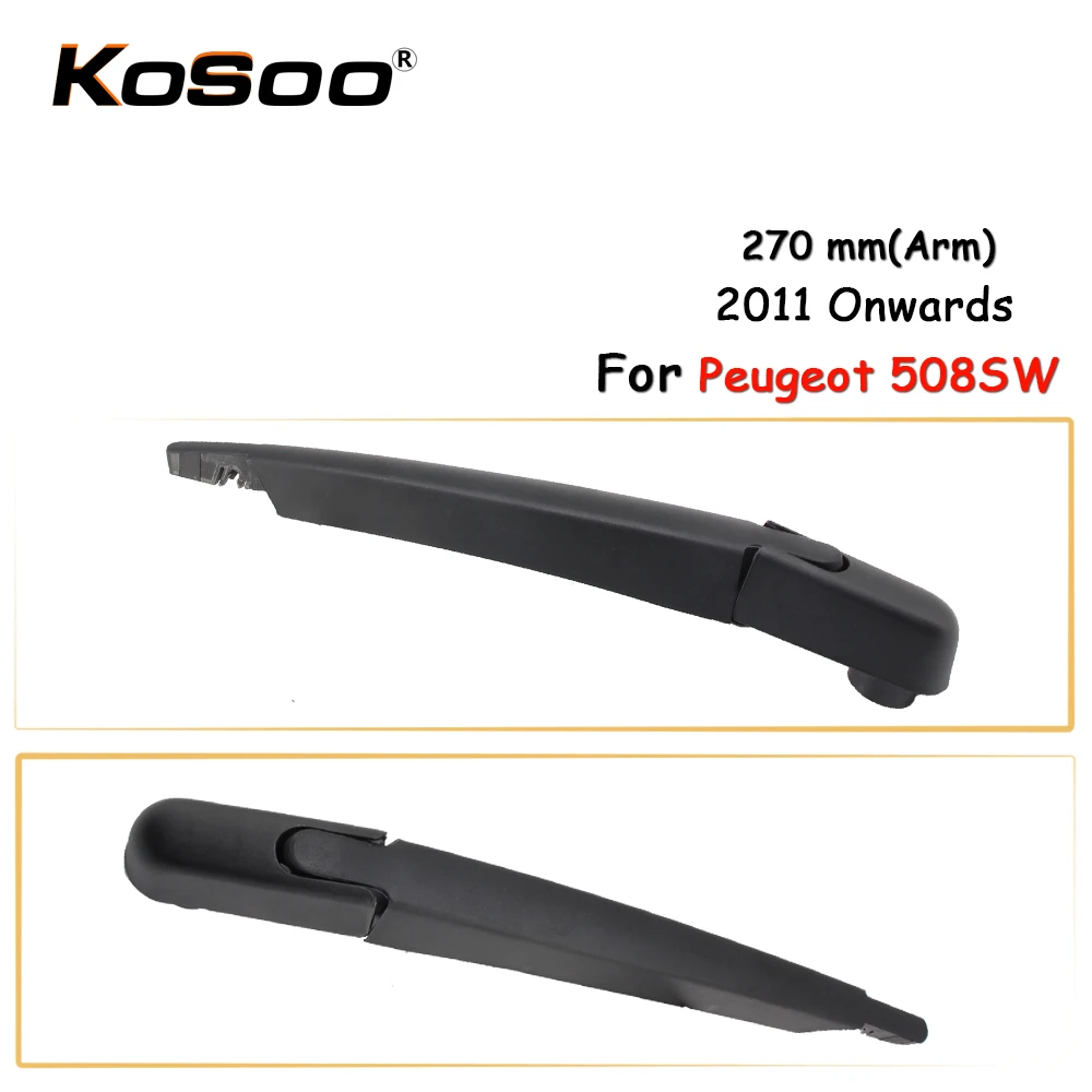 Автомобильная Задняя щетка автомобильного стеклоочистителя KOSOO для Peugeot 508SW 270 мм