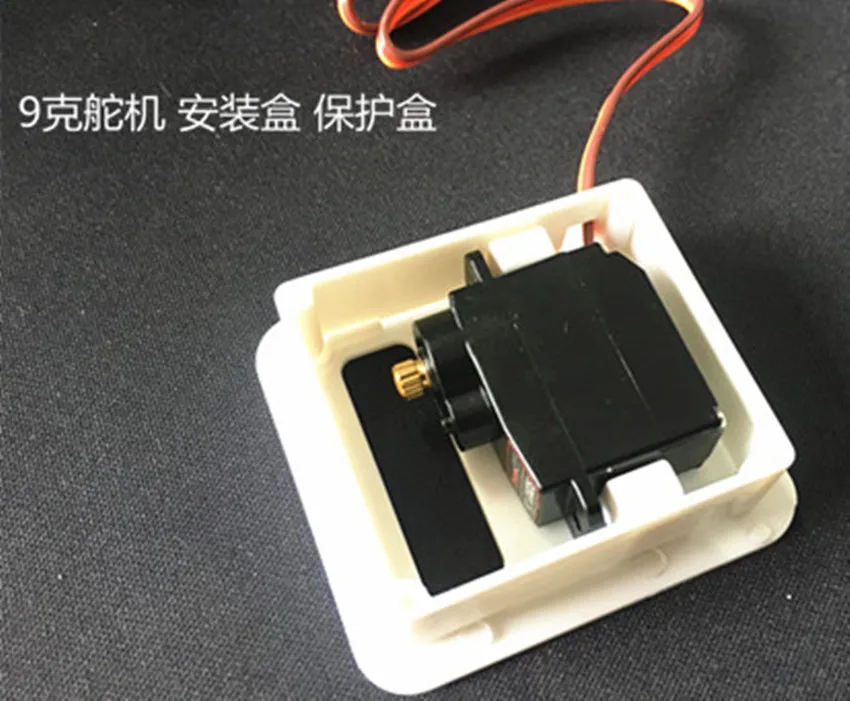 Бесплатная доставка запасная часть радиоуправляемого самолета --- 5 шт. 9g 8g