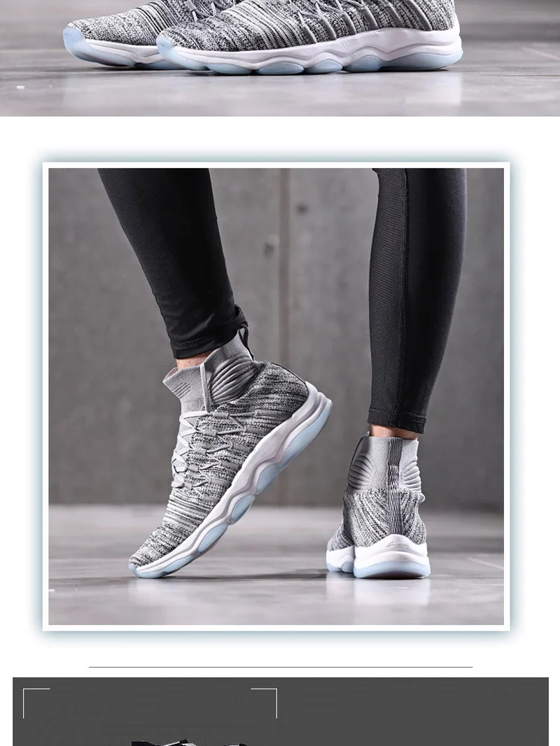 Li-Ning/Мужская обувь для тренировок GO MASTER T1, моно носки из пряжи с подкладкой, носимая спортивная обувь, дышащие кроссовки AFJN003 YXX025