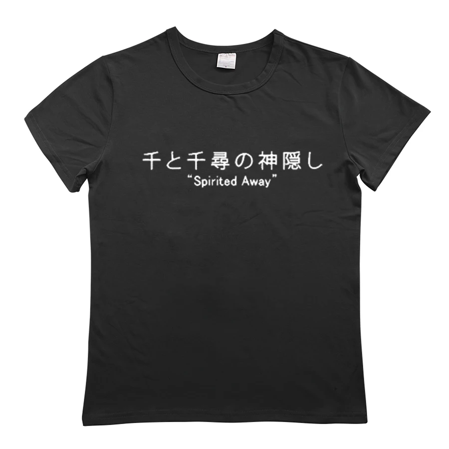 Японские хлопковые футболки с буквенным принтом женские tumblr Harajuku Женская печать