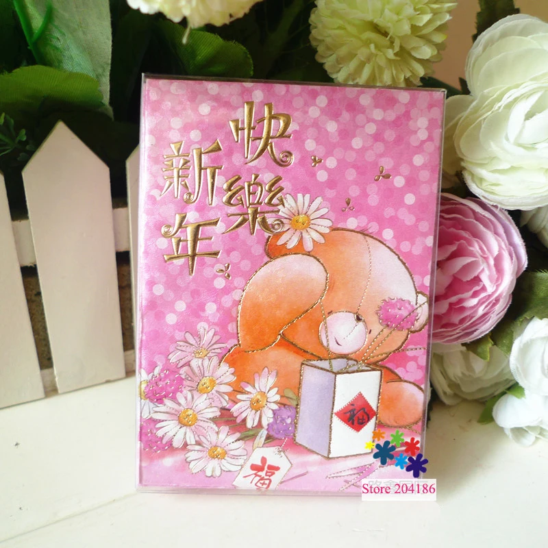 (6 упаковок/партия 28 шт в упаковке) девушки любят его новый год день рождения дом