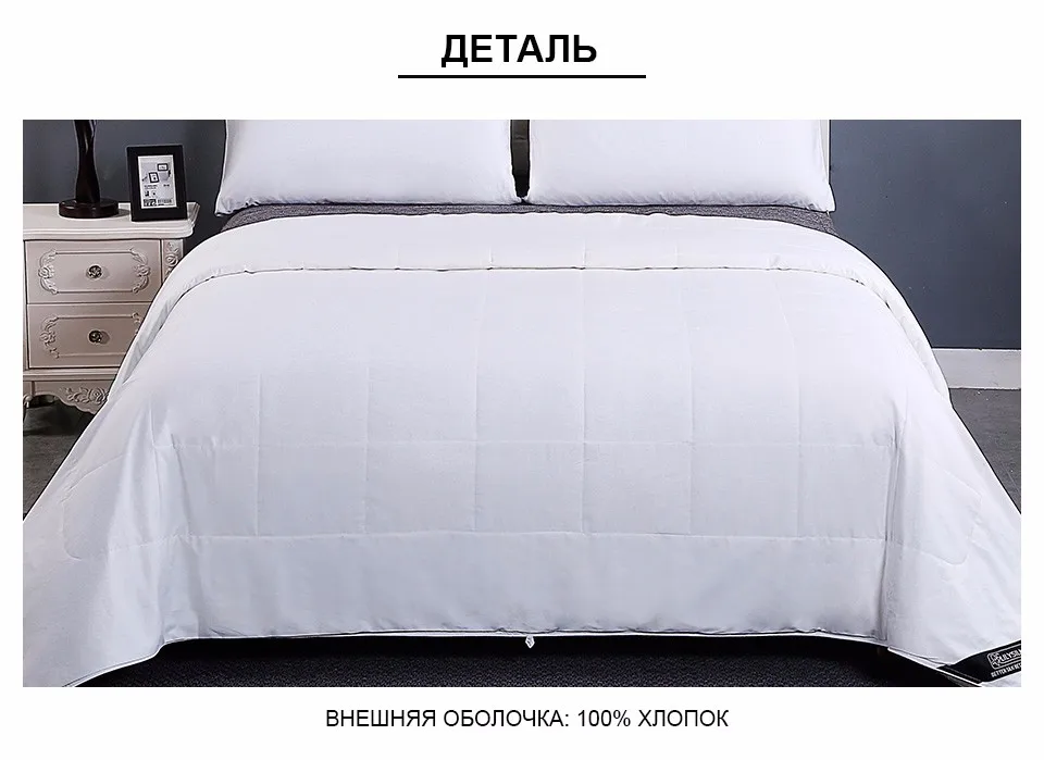 LILYSILK Одеяло шелковое натуральное плед пушистый стирающееся в хлопковом чехле