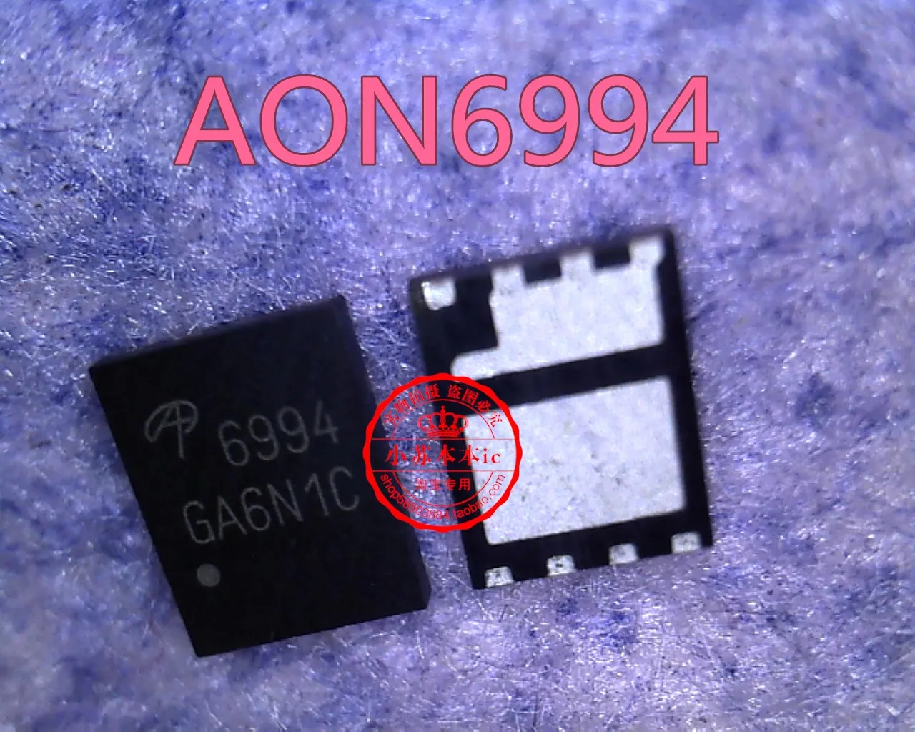 Новый AON7426 AON6752 AON6405 AON6554L AO6554 AON2409 AON6704 AON6780 AON6994 AON6782 AON6403L AO6403|Интегральные схемы| |