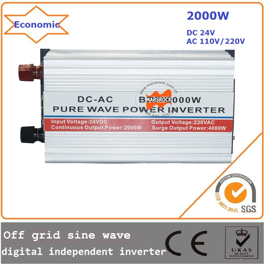 2000w 12/24Vdc 110/220Vac 50/60Гц немодулированный синусоидальный инвертор цифровой