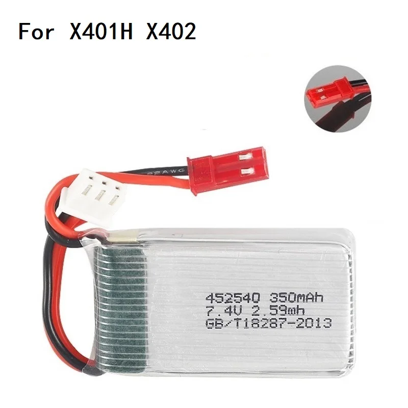 Белый 2s 7,4 v 350mah 35C Lipo батарея для MJX X401H X402 JXD 515 515W 515V батарея RC Mini FPV Дрон Квадрокоптер вертолеты 3,7 v 1 шт - Цвет: Белый