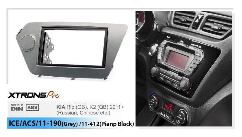 XTRONS 11-412 черный цвет радио фасции Рамка для KIA Rio (QB) K2 2011 + CD отделка Установка