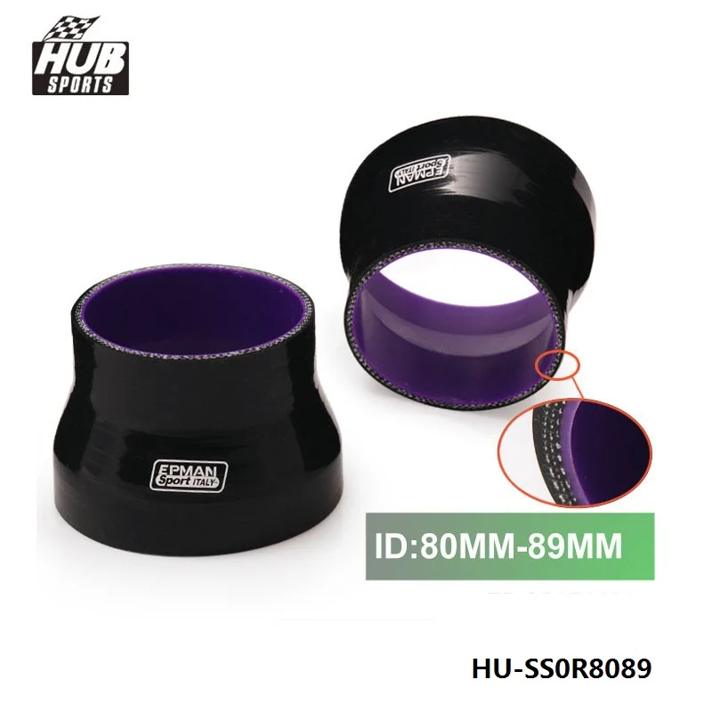 4-слойный прямой турбо-впускной шланг силиконовый соединитель редуктор для Toyota