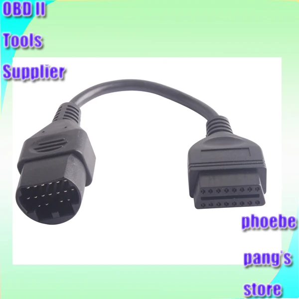 

Fast Delivery High quality OBDii OBD II OBD 2 OBD2 Diagnostic cable for Mazda 17pin to 16pin Connector wholesale retail 50pcs