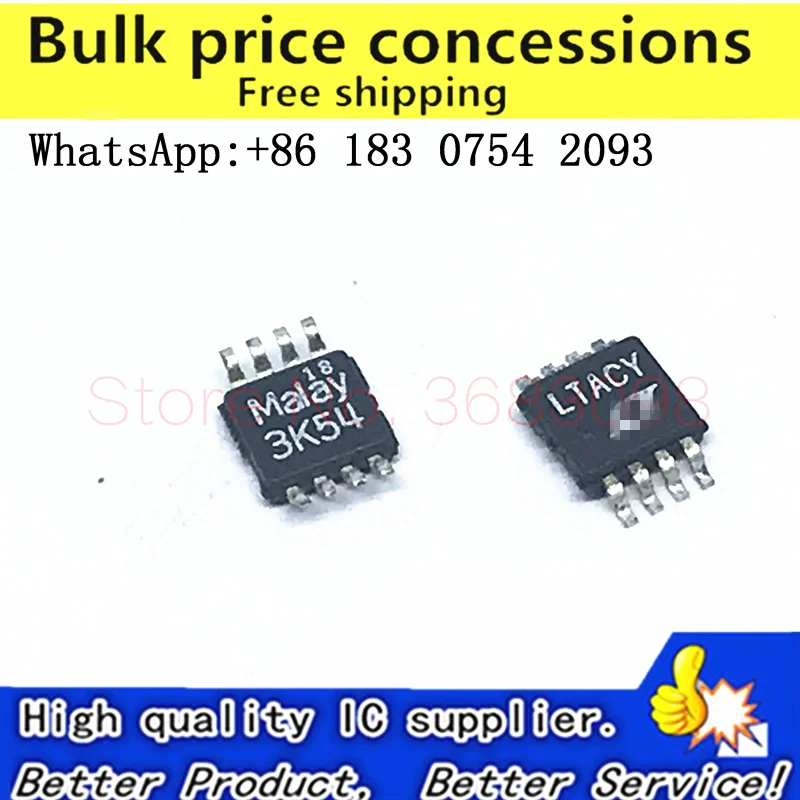 

Free Shipping 2pcs/lot LTC2602IMS8 LTACY LTC2602CMS8 msop-8 In Stock