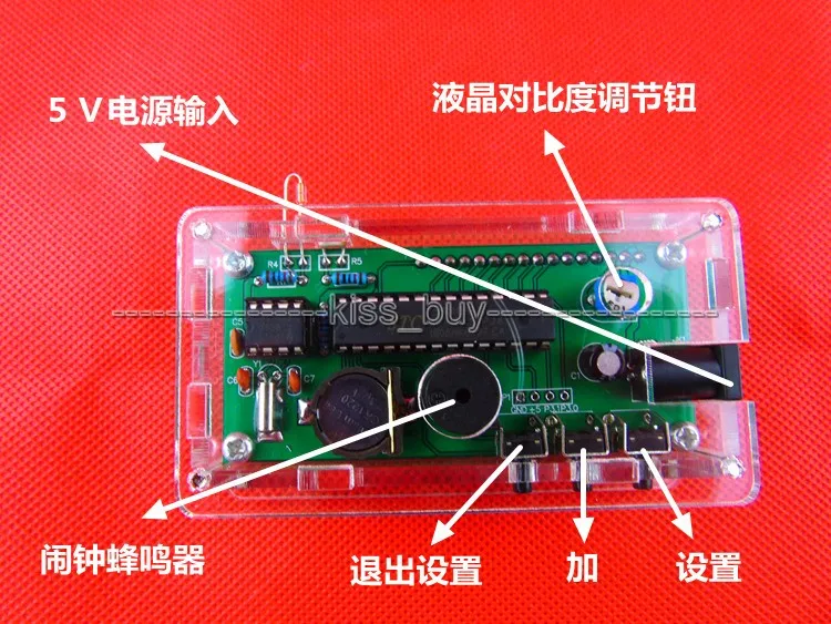 ЖК электронные часы микроконтроллер цифровые время будильник термометр + корпус