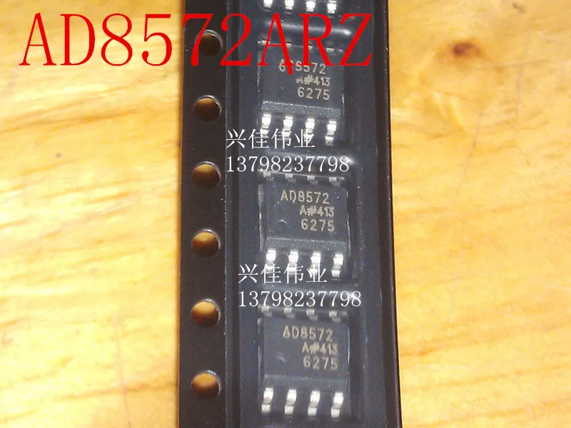 

10PCS New AD8572ARZ AD8572AR 8572A SOP-8 dual operational amplifier