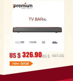 Бесконечность цифровой спутниковый ресивер MPEG-2 MPEG-4/H.264 DVB-S2 DM800SMART HD Android ТВ коробка с Дистанционное управление