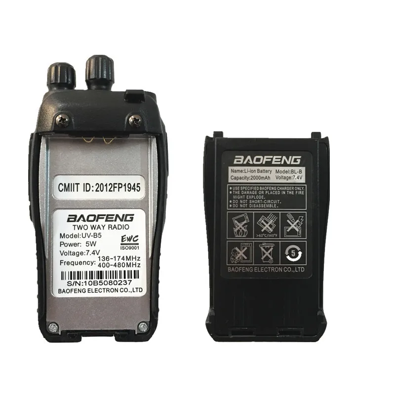 Портативная рация BAOFENG портативная любительская радиостанция CB UHF VHF 99CH HF
