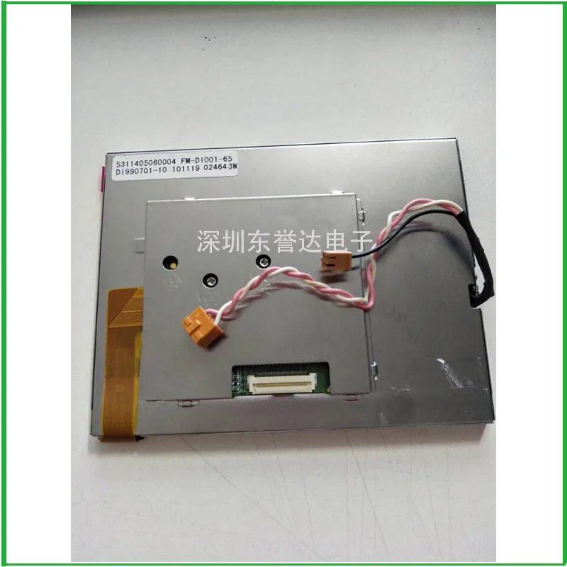 Бесплатная доставка для Sumitomo Тип 39 66 оптоволоконный сварочный аппарат LCD|lcd|lcd lcd |