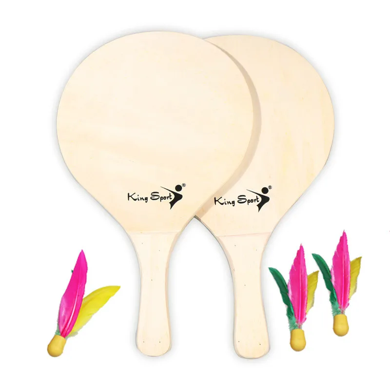 

Board Badminton Racket Extra Thick Log Color Three Hair Racket Board Badminton Racket To Send Three Balls