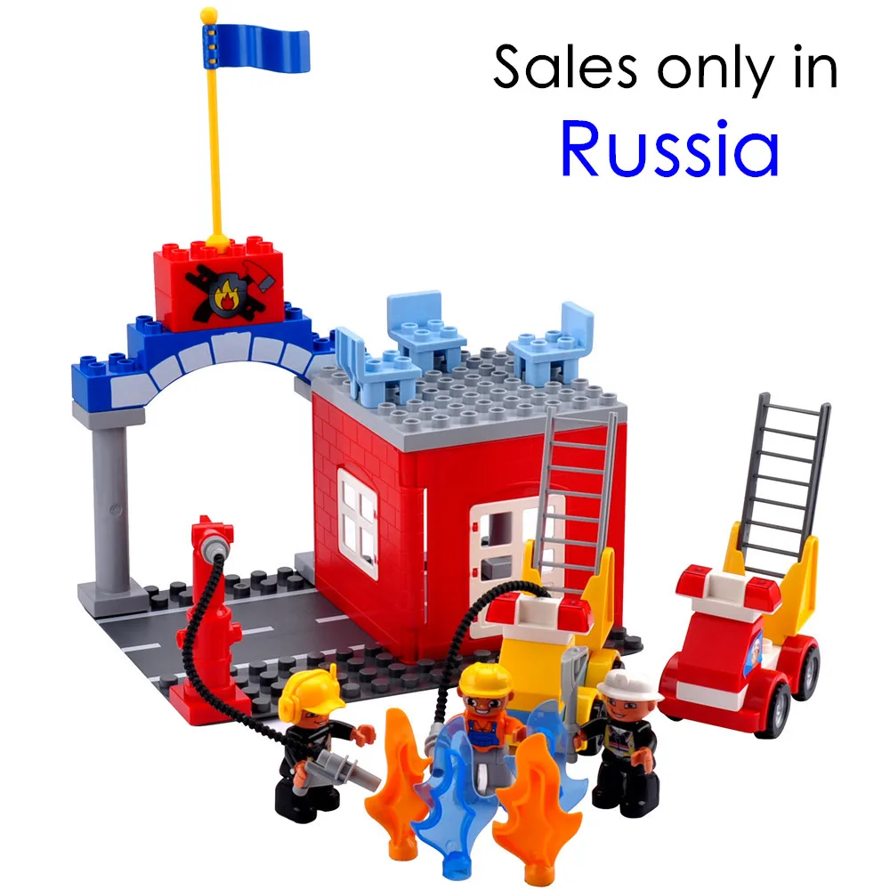 Продажа только в России 45 шт пожарная мобилизация DIY строительные блоки игрушки