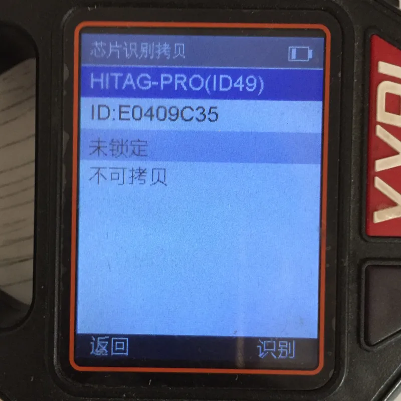 3 кнопочный дистанционный смарт ключ для детской или модели 433 МГц Автомобильная