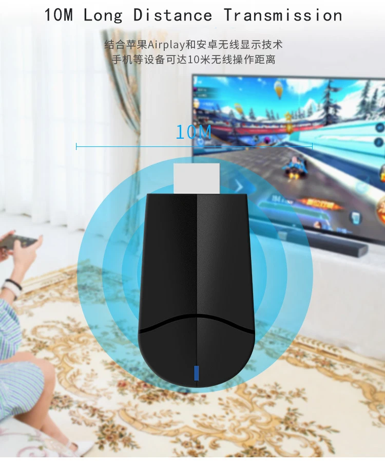 Miracast 4K Tv палка для мобильных игр Pubg HDMI беспроводной DLNA AirPlay зеркало Wifi Дисплей ключ приемник для IOS Android