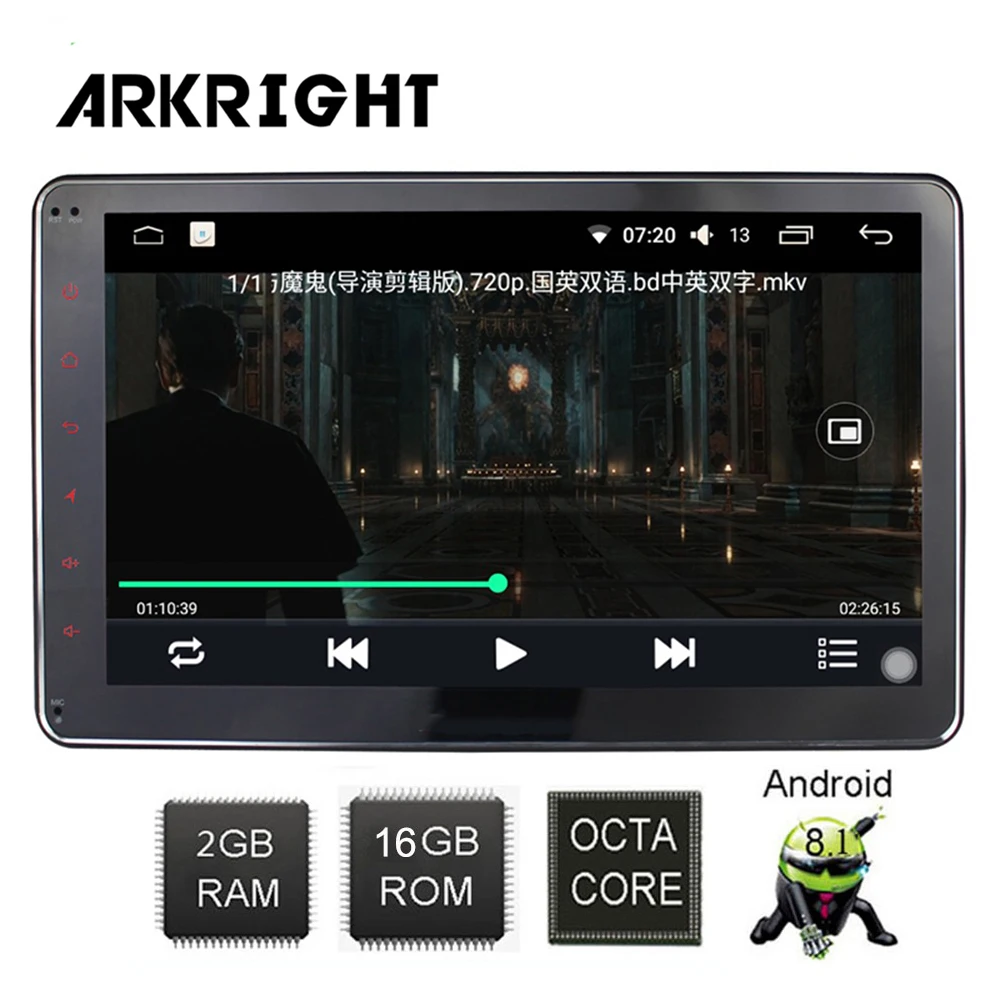 ARKRIGHT 10 1 'ƈdin ips экран Android 8 автомобильный Радио 2 GB головное устройство/радио