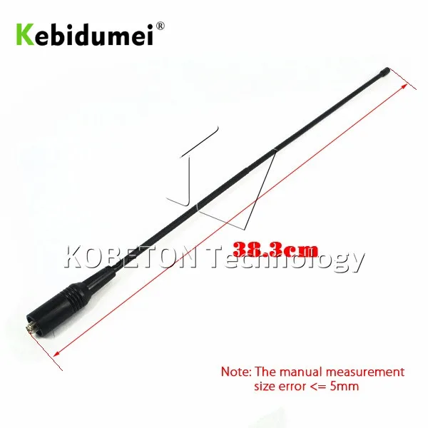 Kebidumei NA 771 NA771 SMA F Женская Двухдиапазонная гибкая антенна VHF/UHF 144/430MHZ двухсторонняя