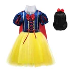 Белоснежное платье для девочек, Детский костюм принцессы на Хэллоуин, косплей-костюм с париком, платье с рукавами-фонариками и накидкой, необычная одежда