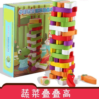 

Candice guo деревянная игрушка деревянный блок для дошкольного образования Овощной конструктор башня баланс игра ребенок подарок на день рожде...